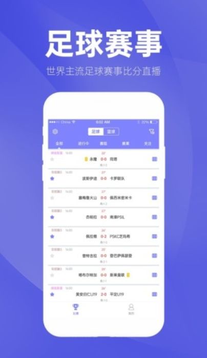乐彩好123