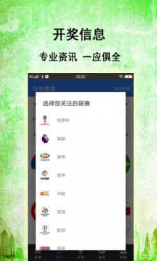 贵州今日快3